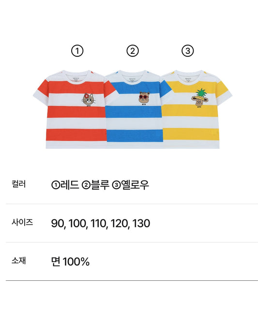 Tropical Stripe T-shirt