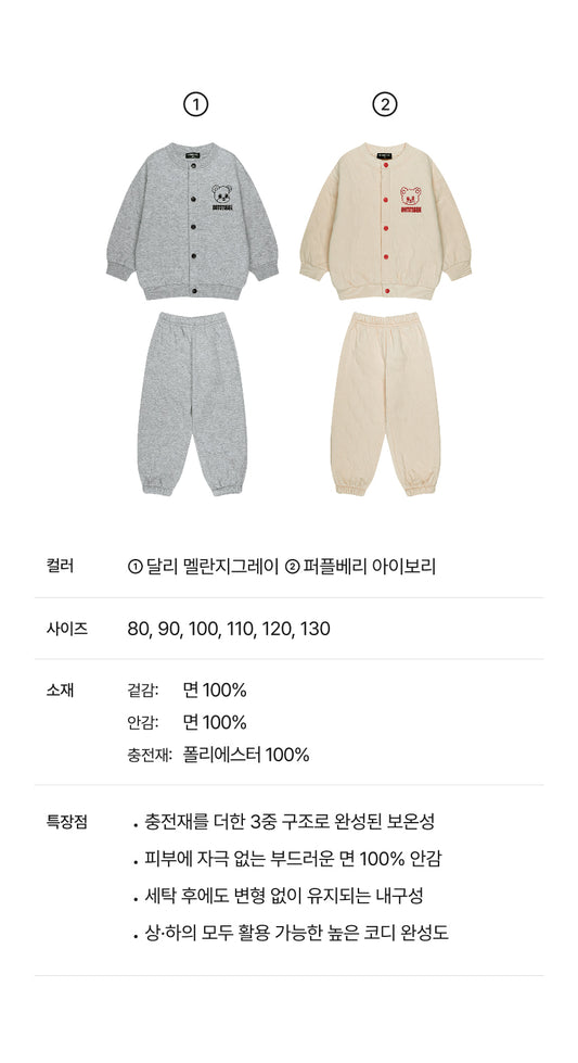 Triple Layer Point Cardigan Set