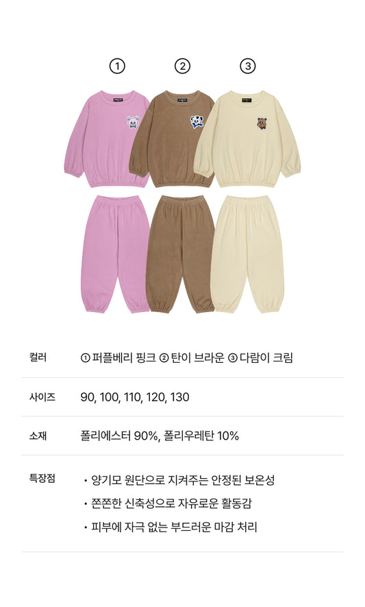 Double Brushed Fleece Point Loungewear Set