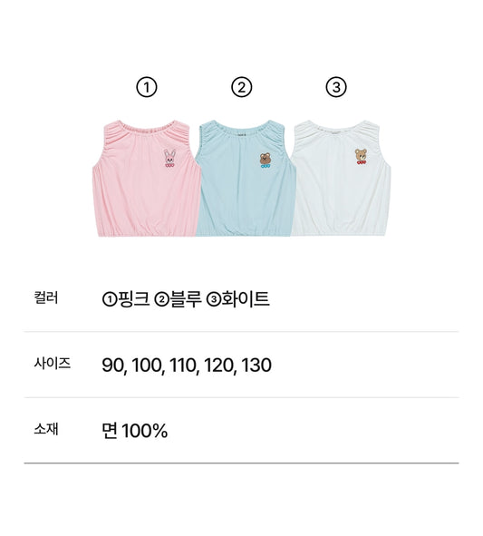 Tropical Puff Sleeveless Shirt