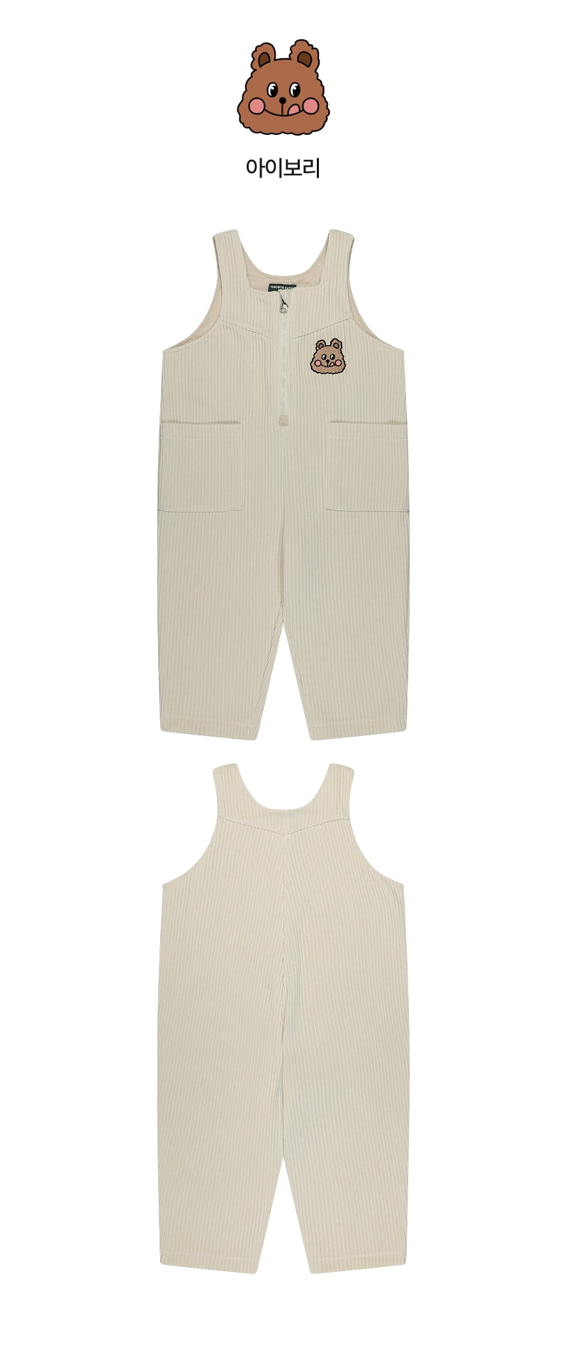 Festival Corduroy Overall