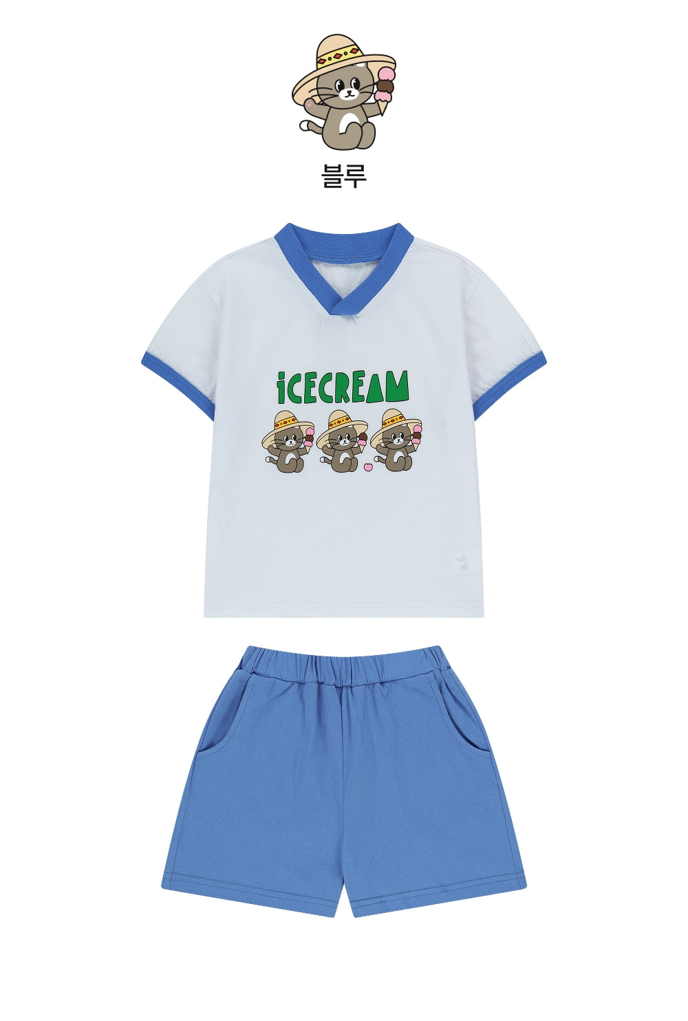 Tropical V-neck Set