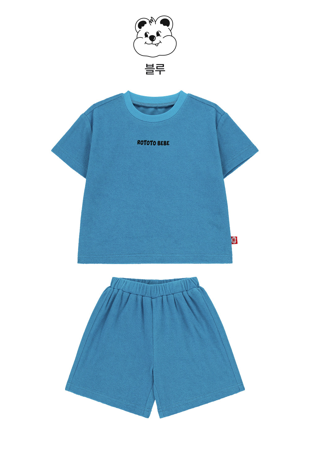 Tropical Terry Set