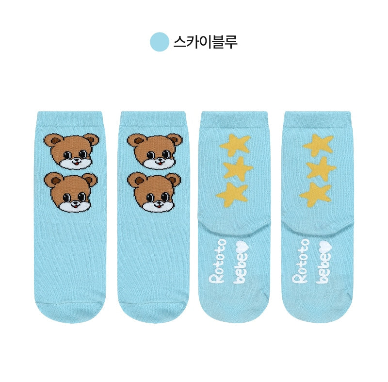 Festival Character Socks