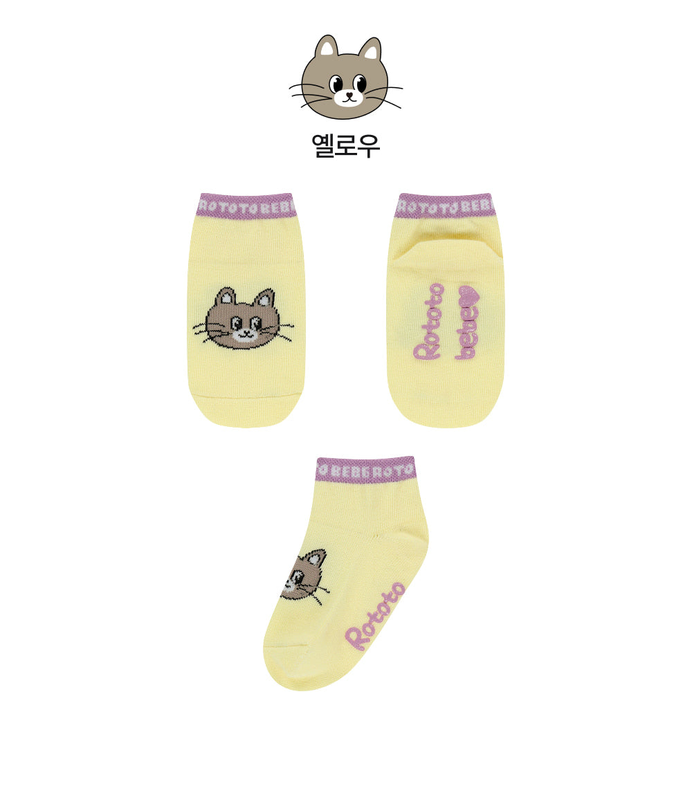 Tropical Sneaker Socks