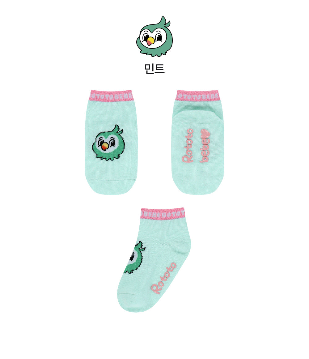 Tropical Sneaker Socks