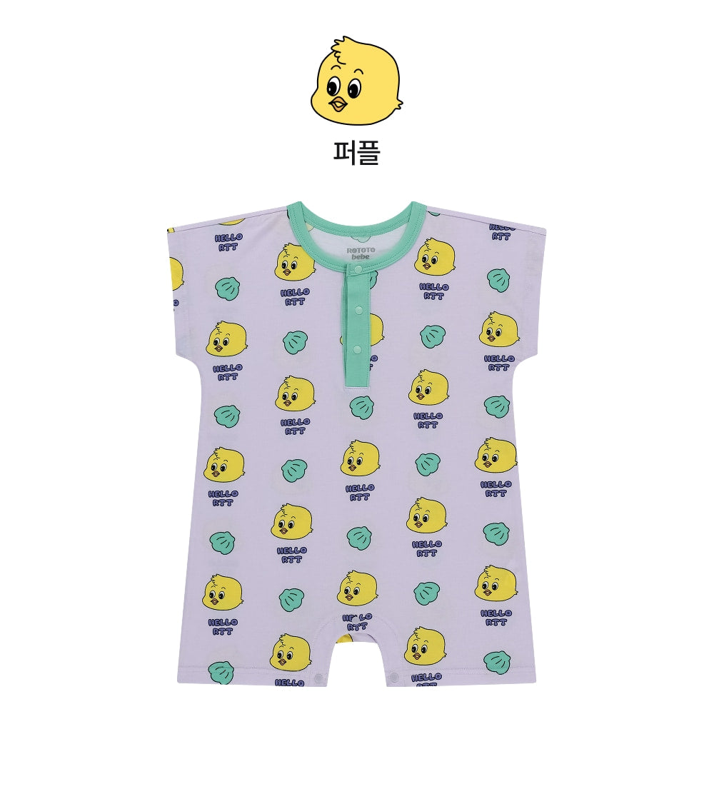 Tropical Hurling Suit