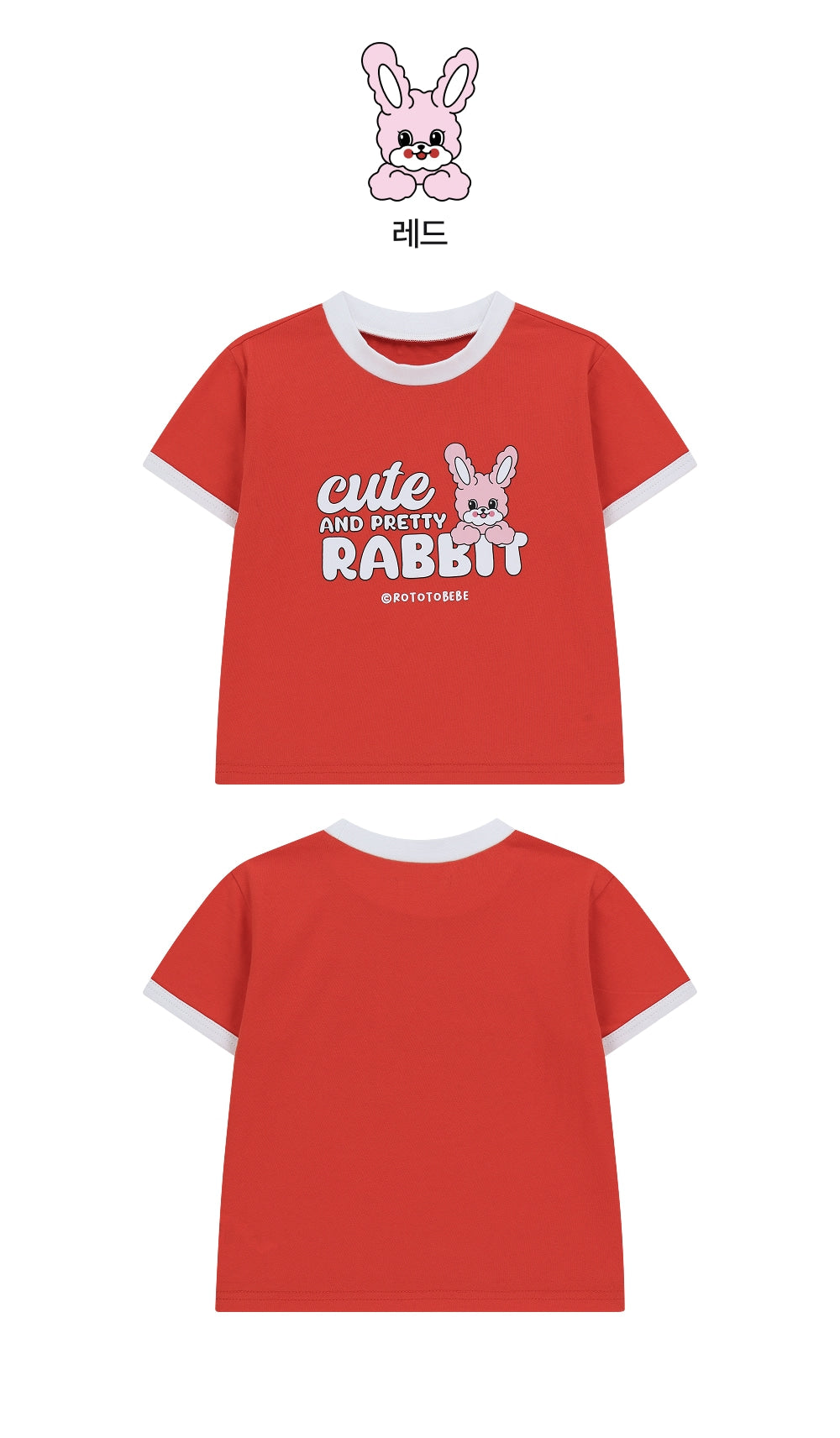Tropical Symbol T-shirt