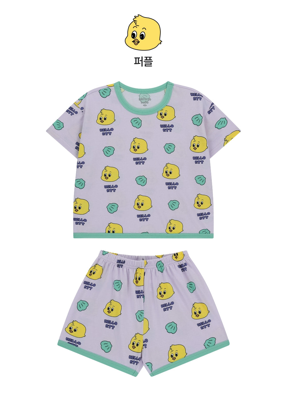 Tropical Loose Fit PJ Set