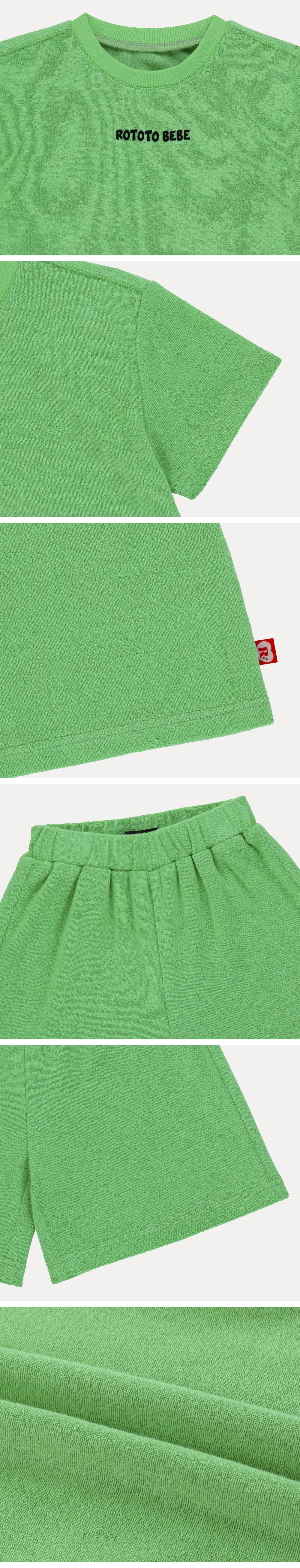 Tropical Terry Set