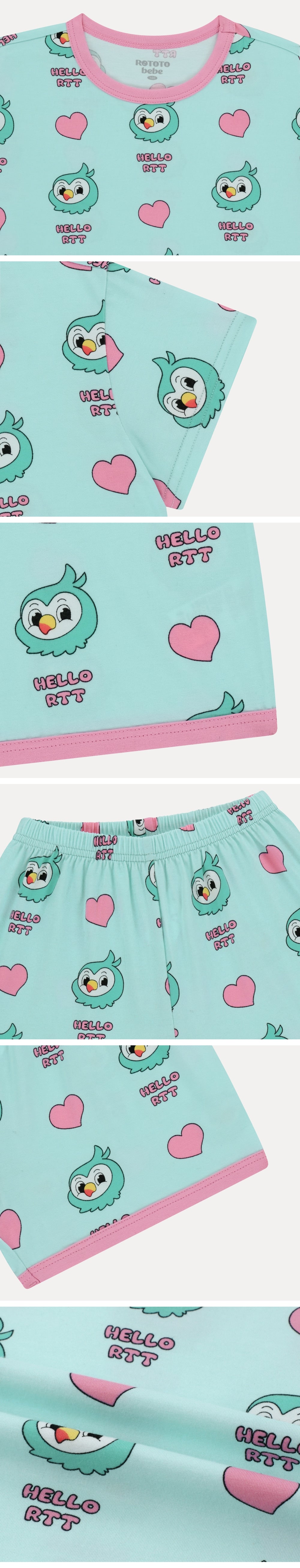 Tropical Loose Fit PJ Set