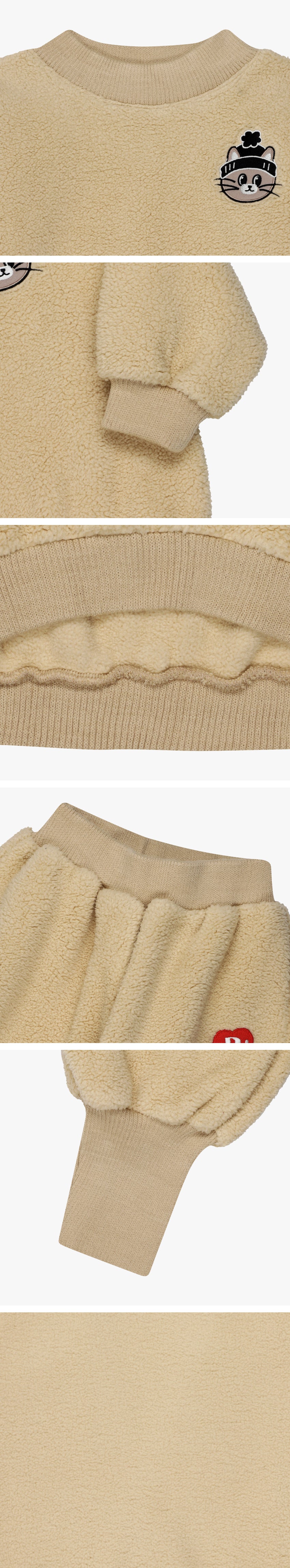 Boa Fleece Knit Ribbed Set