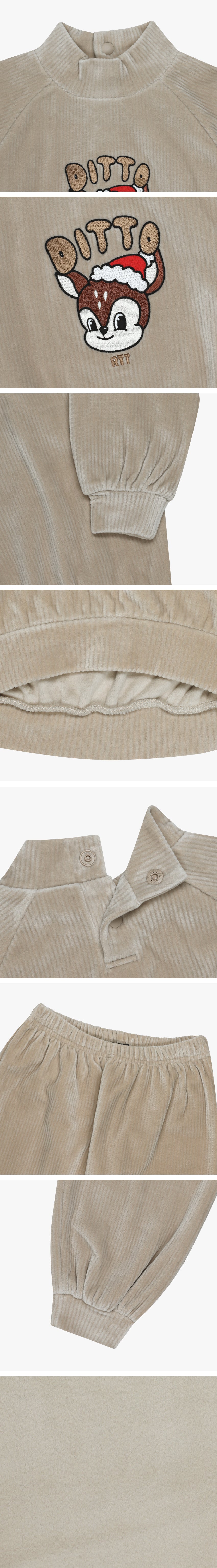 Velour Rib Mock Neck Raglan Set