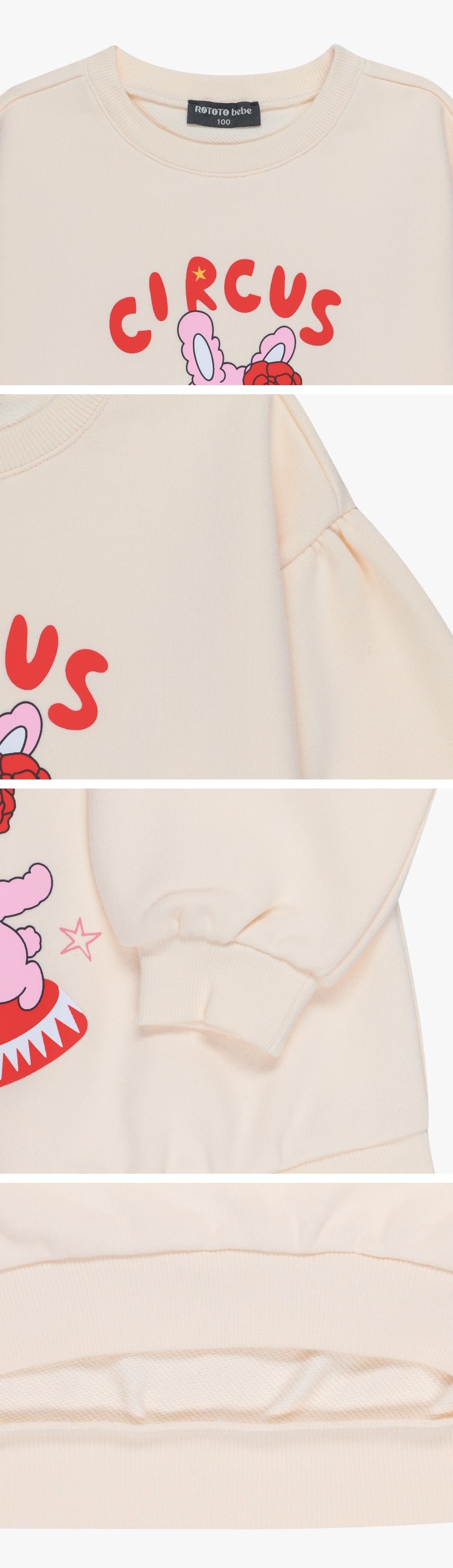 Festival Solid Sweatshirt