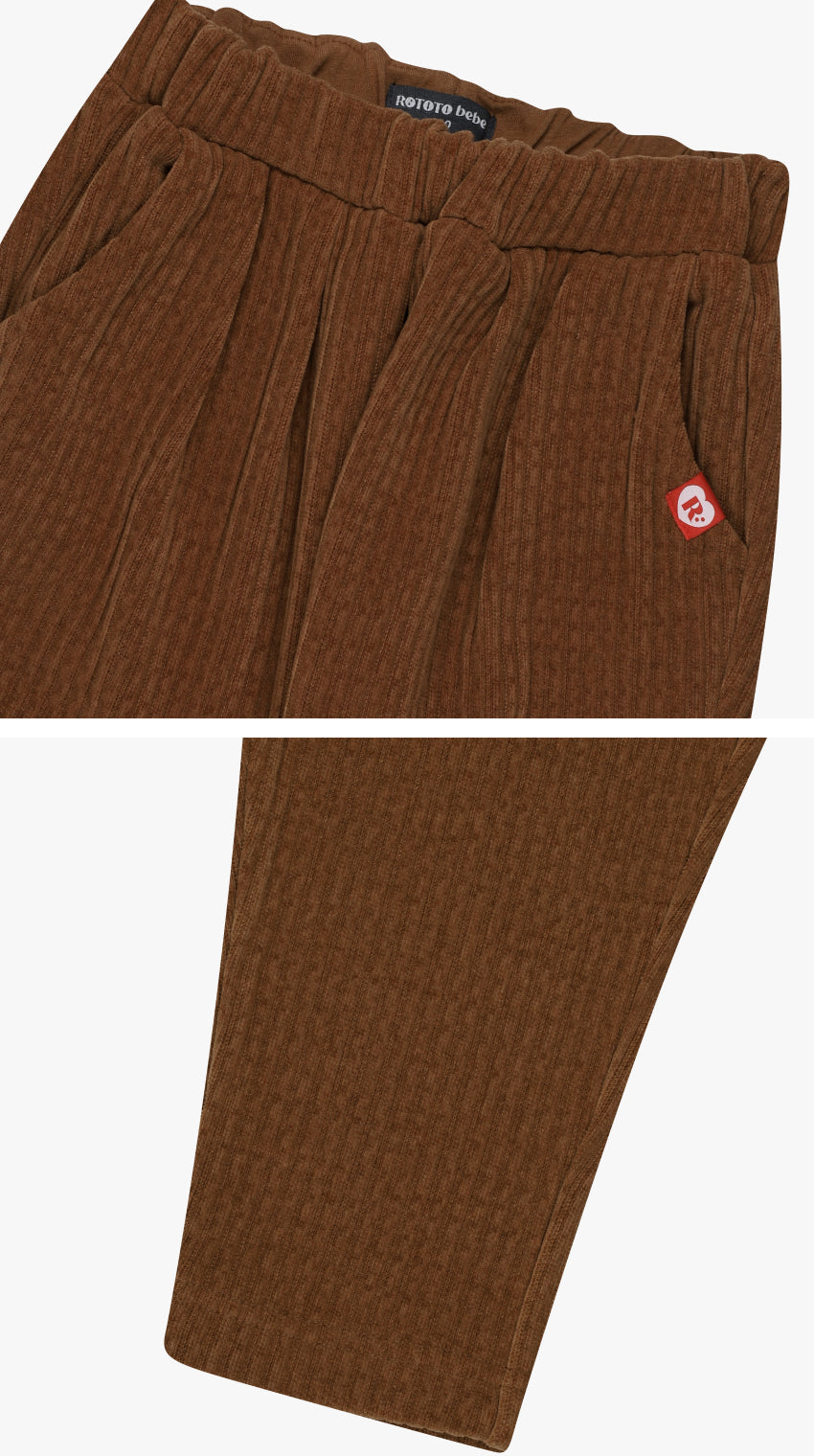 Corduroy Stretch Waist Pants