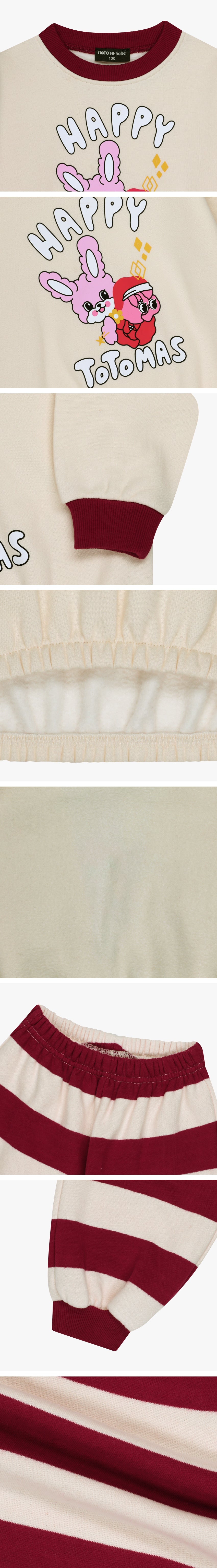 Brushed French Terry Stripe Loose Fit Set