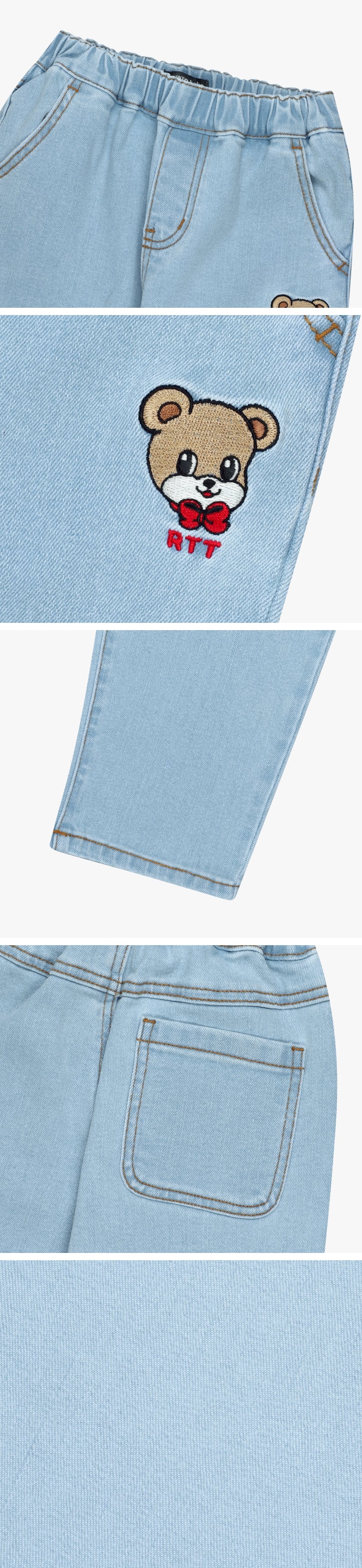 Festival Basic Denim Pants