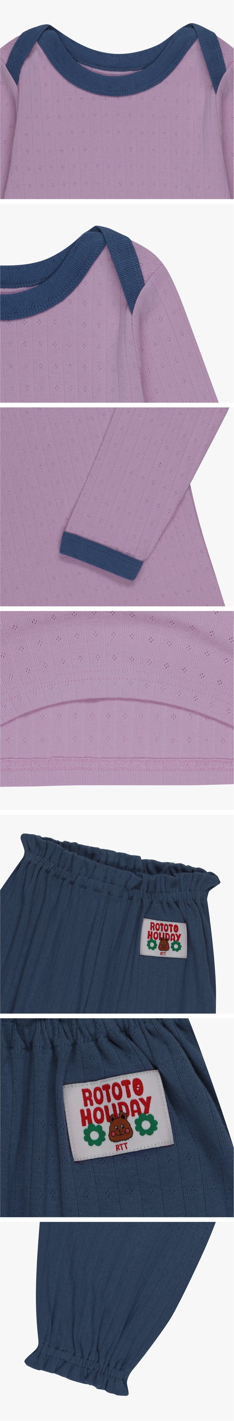 Festival Macaron Fit Loungewear