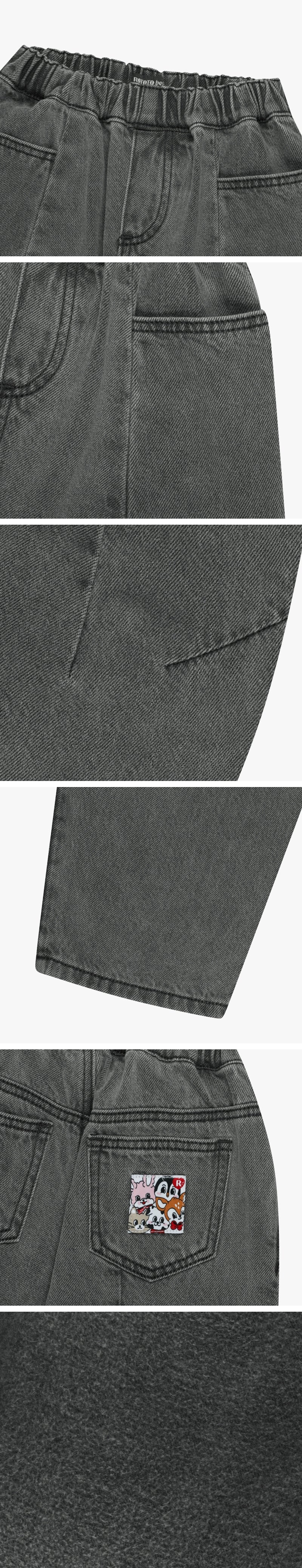 Festival Denim Pants
