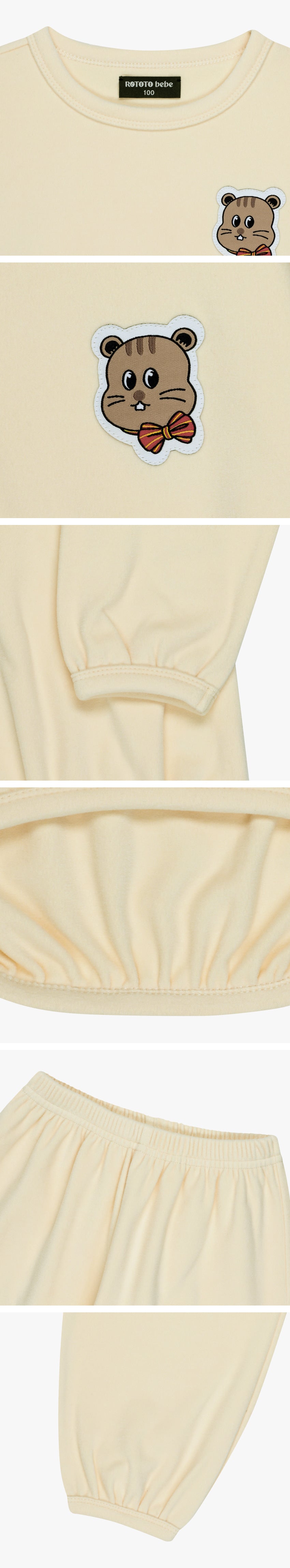 Double Brushed Fleece Point Loungewear Set