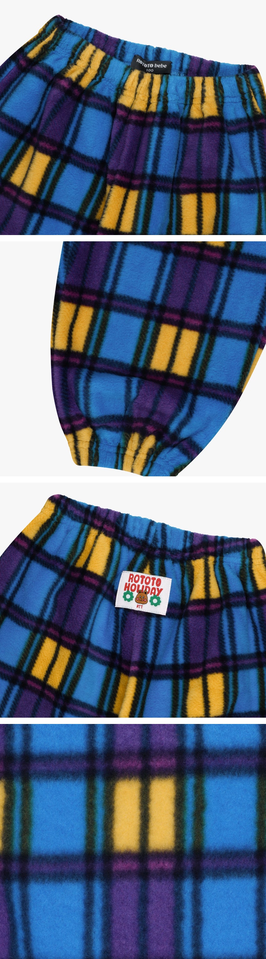 Fleece Check Loose Pants