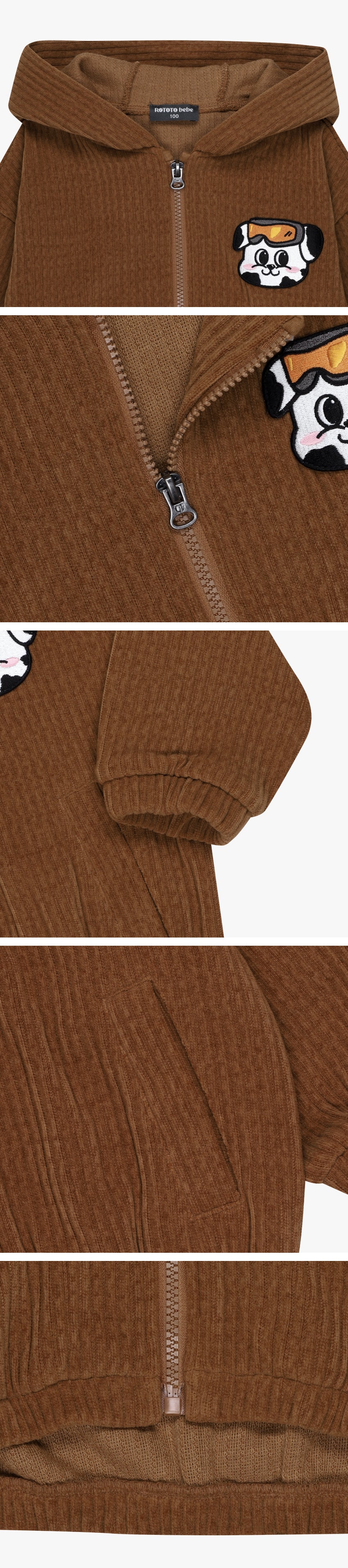 Corduroy Ear Flap Hooded Zip-Up