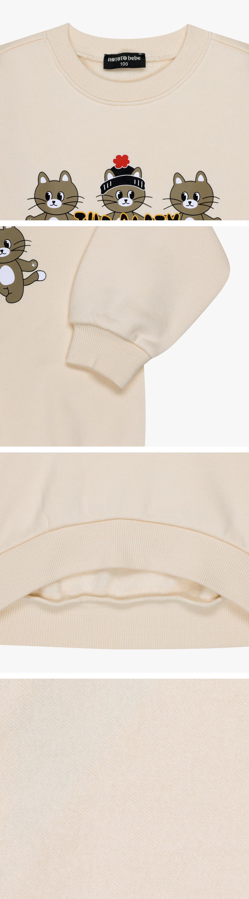 Brushed French Terry Point Detail Sweatshirt