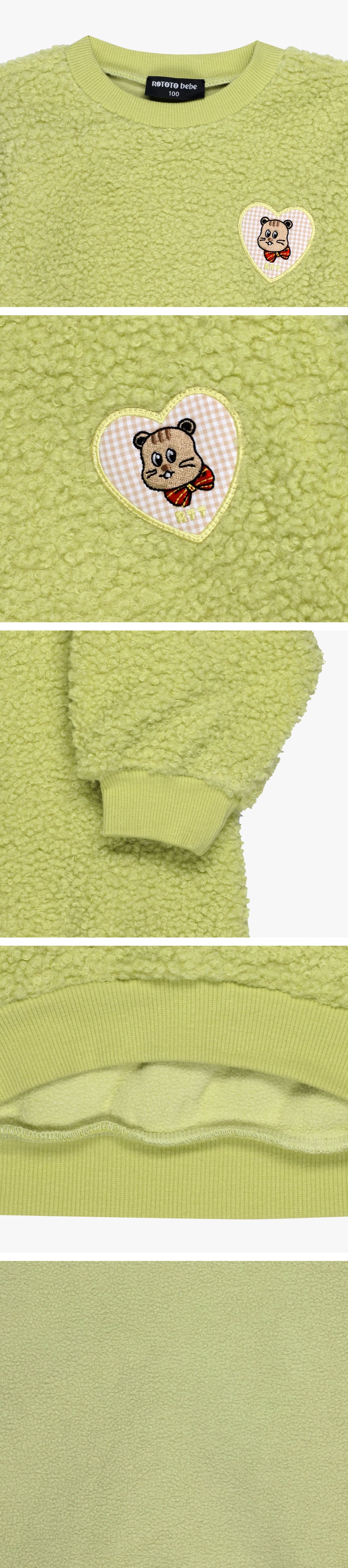 Teddy Fleece Loose Fit Sweatshirt