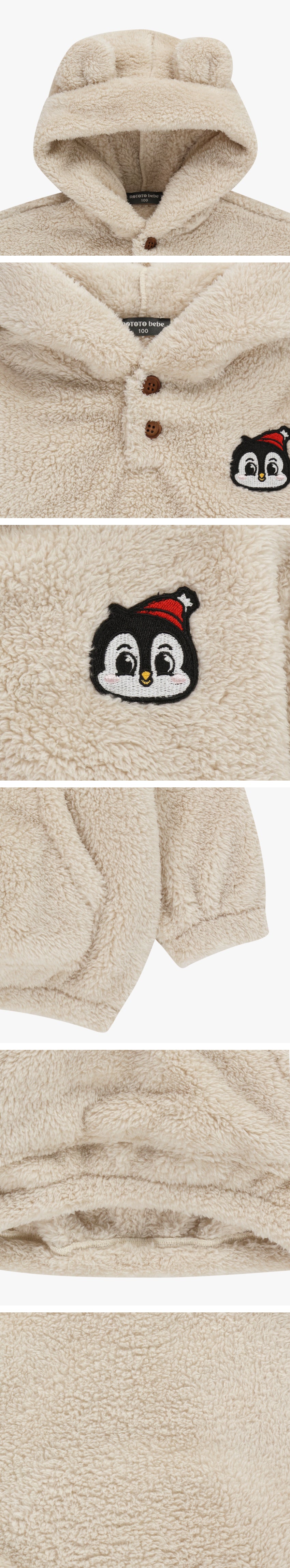 Teddy Fleece Bear Hoodie