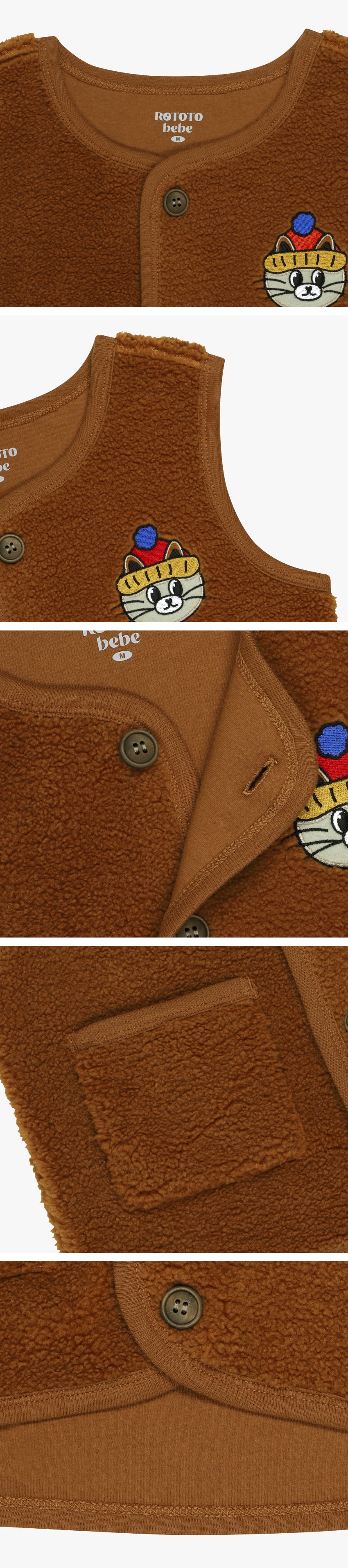 Dumble Boa Pocket Vest