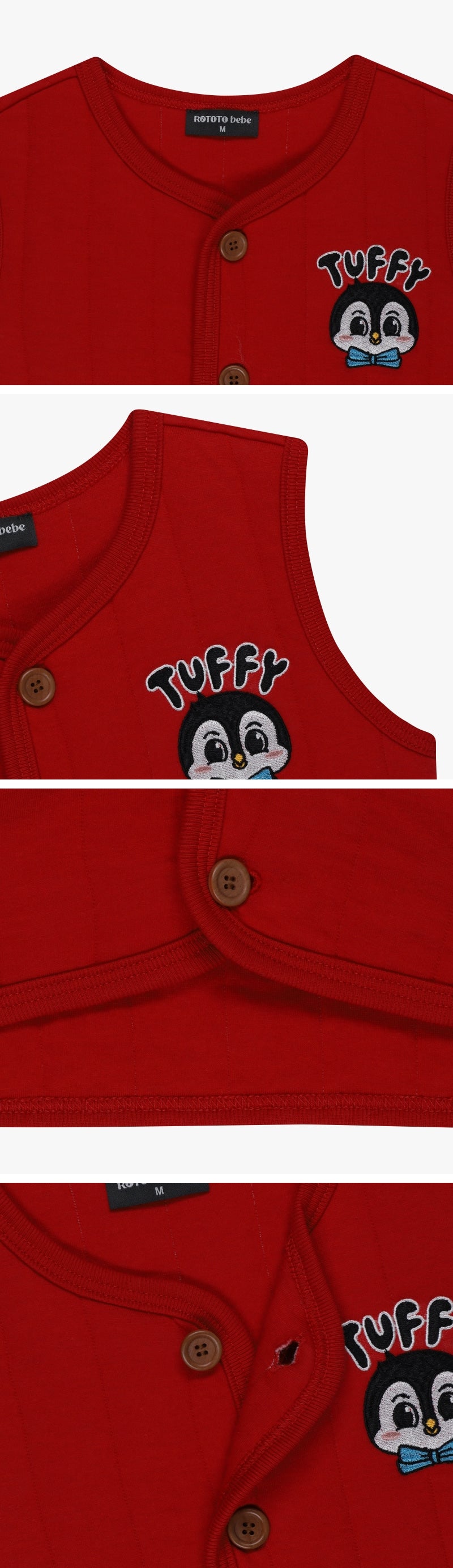 Festival Quilted Sleep Vest