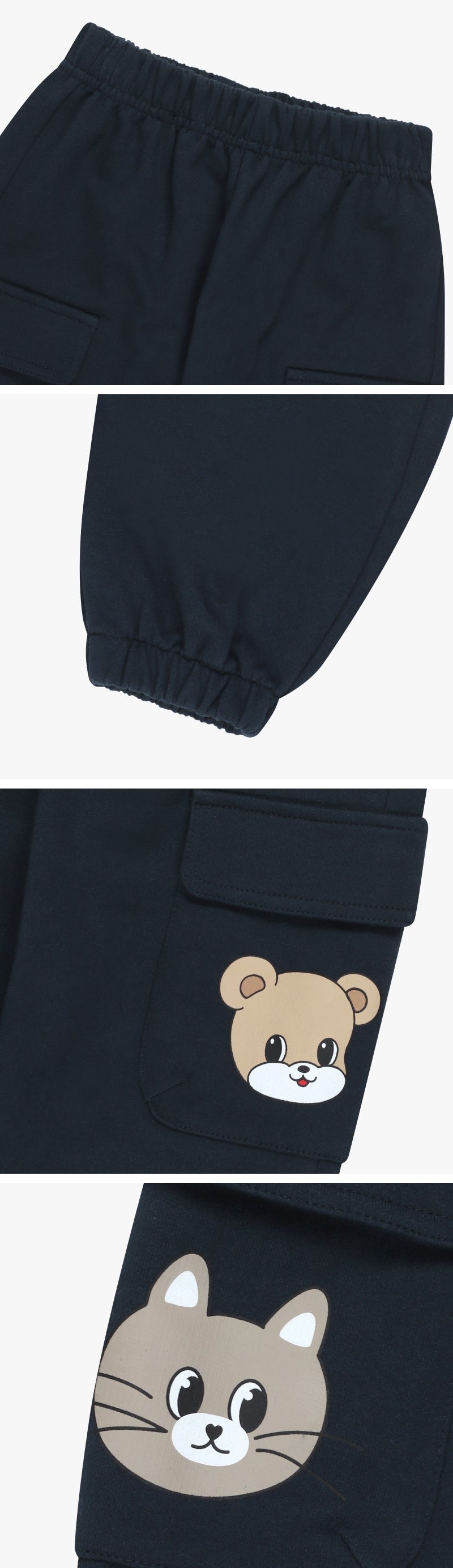 Festival Cargo Pants