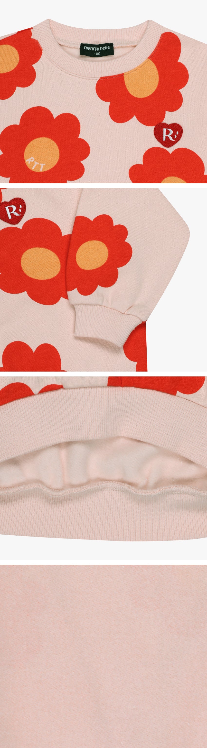 Brushed French Terry All-Over Print Sweatshirt
