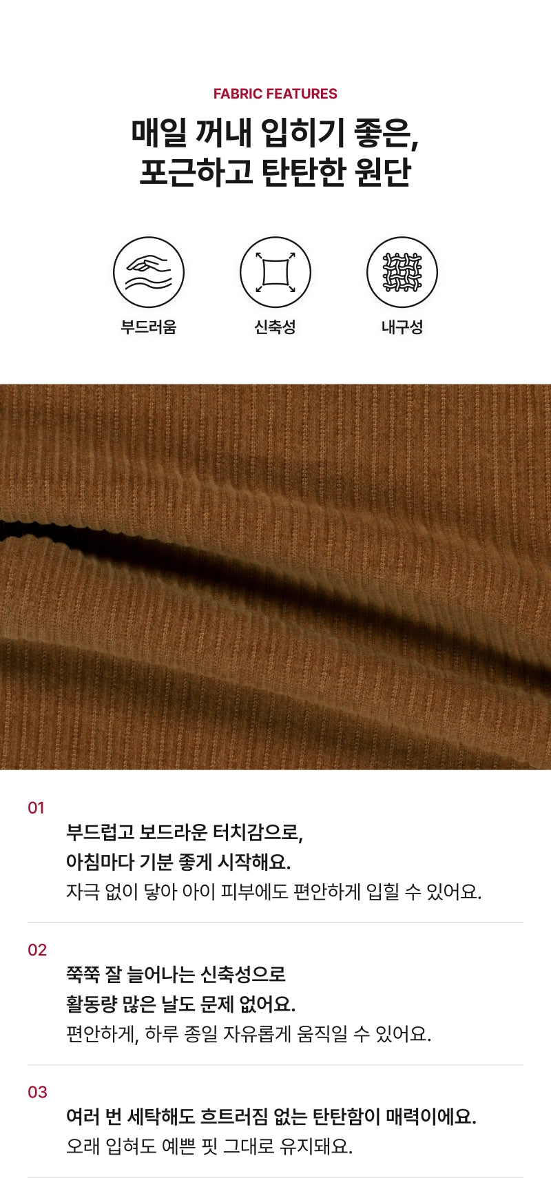 Festival Corduroy Overall