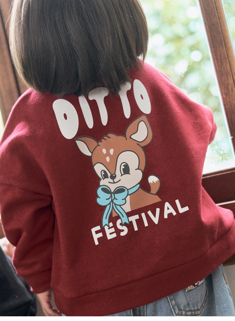 Festival Jersey Cardigan