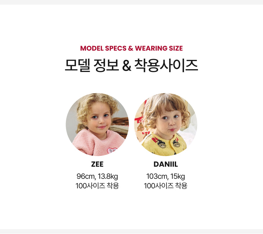 Teddy Fleece Loose Fit Sweatshirt