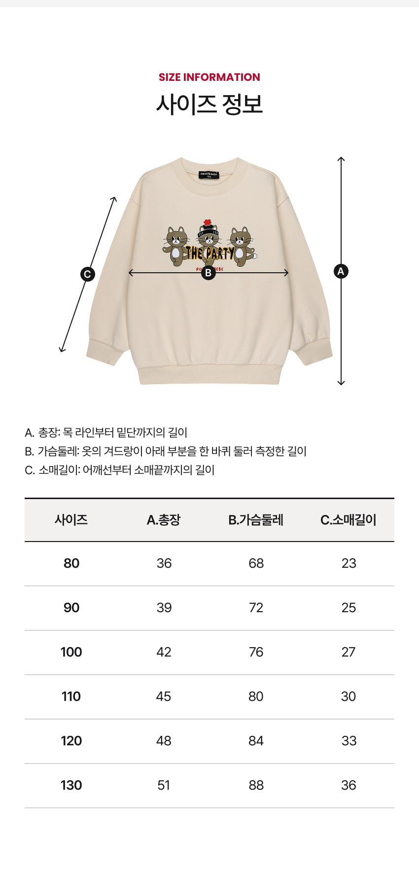 Brushed French Terry Point Detail Sweatshirt