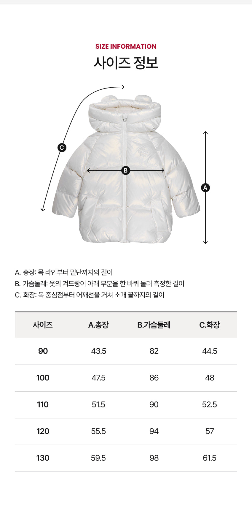 Glossy Polyester Mid-Length Down Jacket