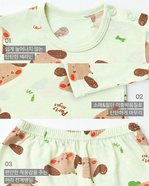 Puppy Party 3/4 Sleeve PJ Set