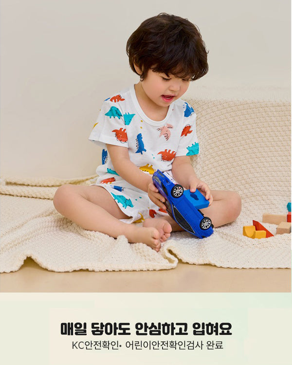 Puzzle Dino Short Sleeve Jacquard PJ Set