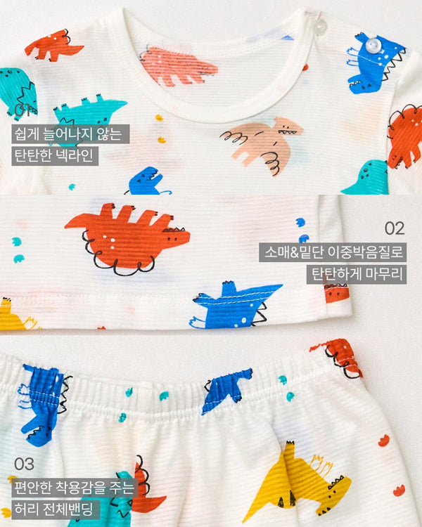 Puzzle Dino Short Sleeve Jacquard PJ Set