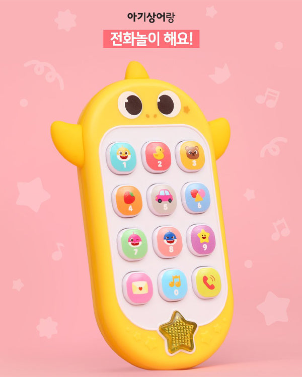 PINKFONG First Smart Phone