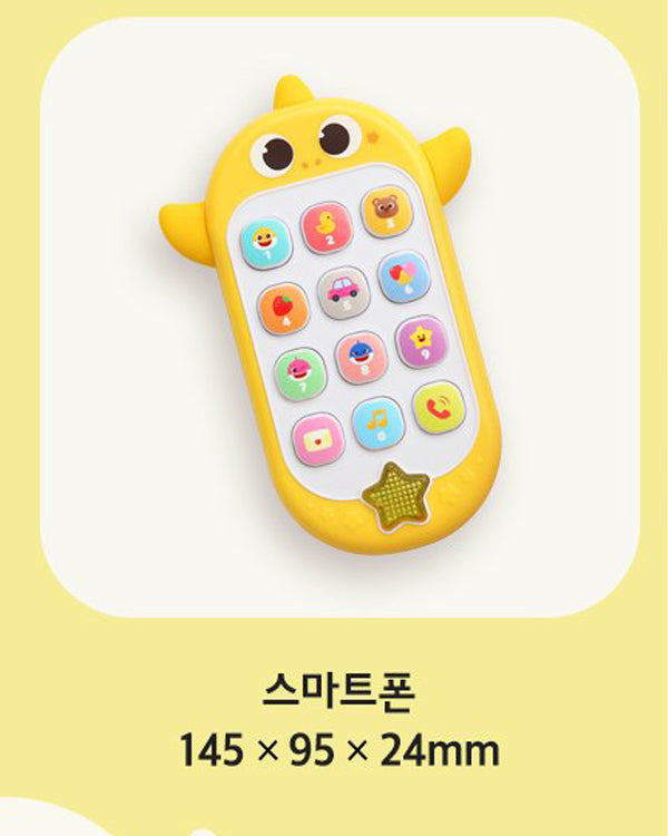 PINKFONG First Smart Phone