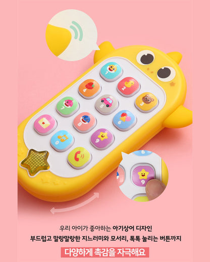 PINKFONG First Smart Phone