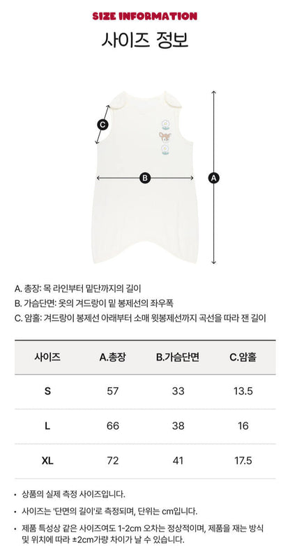 Floral Sleeping Vest