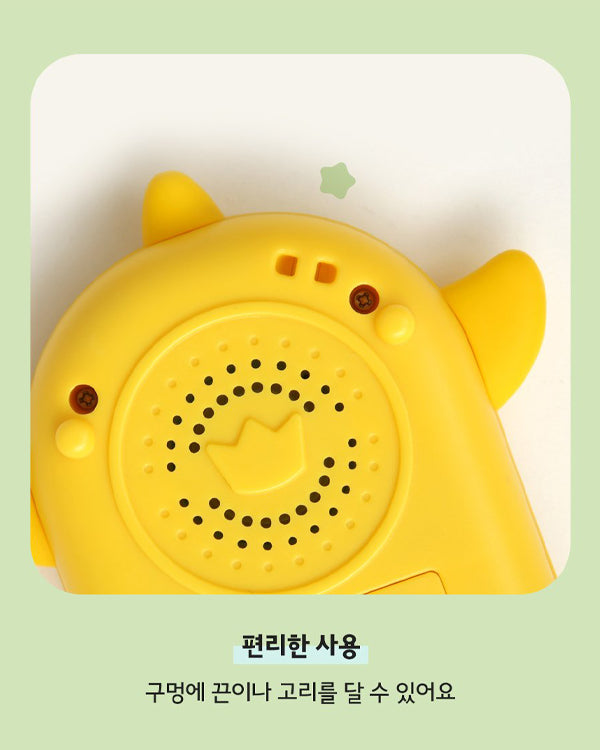 PINKFONG First Smart Phone