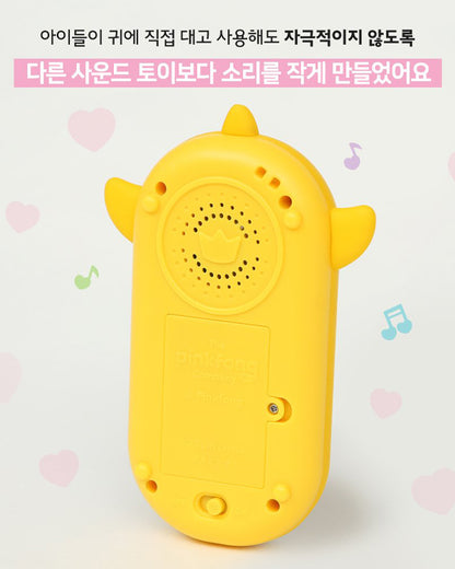 PINKFONG First Smart Phone