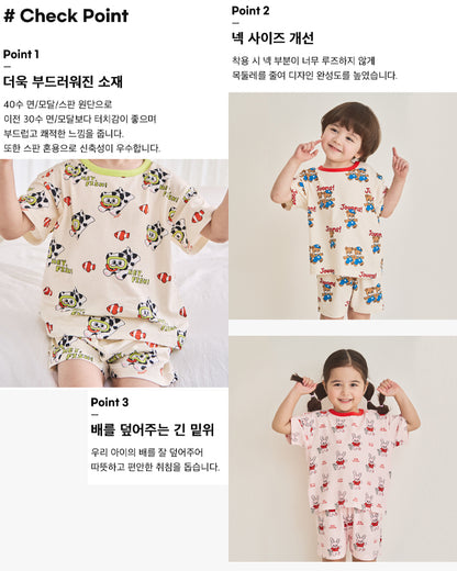 Shine Loose Fit PJ Set