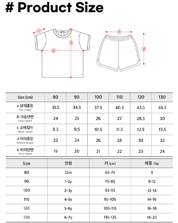 Shine Line Color Scheme Set