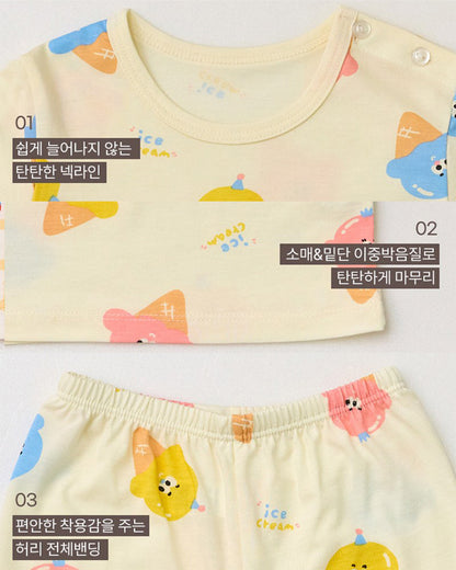 Ice Cream Short Sleeve Bamboo PJ Set